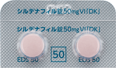 バイアグラジェネリック50mg