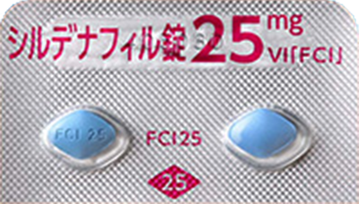 バイアグラジェネリック25mg