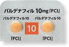 富士化学工業バルデナフィル10mg