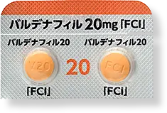 富士化学工業バルデナフィル20mg